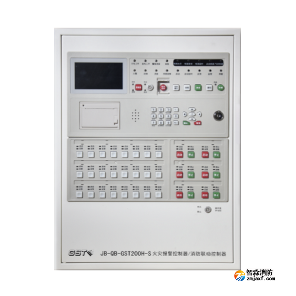 海灣JB-QB-GST200H-S火災報警控制器(聯(lián)動型)