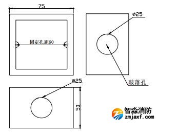海灣JTY-GD-G3點(diǎn)型光電感煙火災(zāi)探測器（煙感）