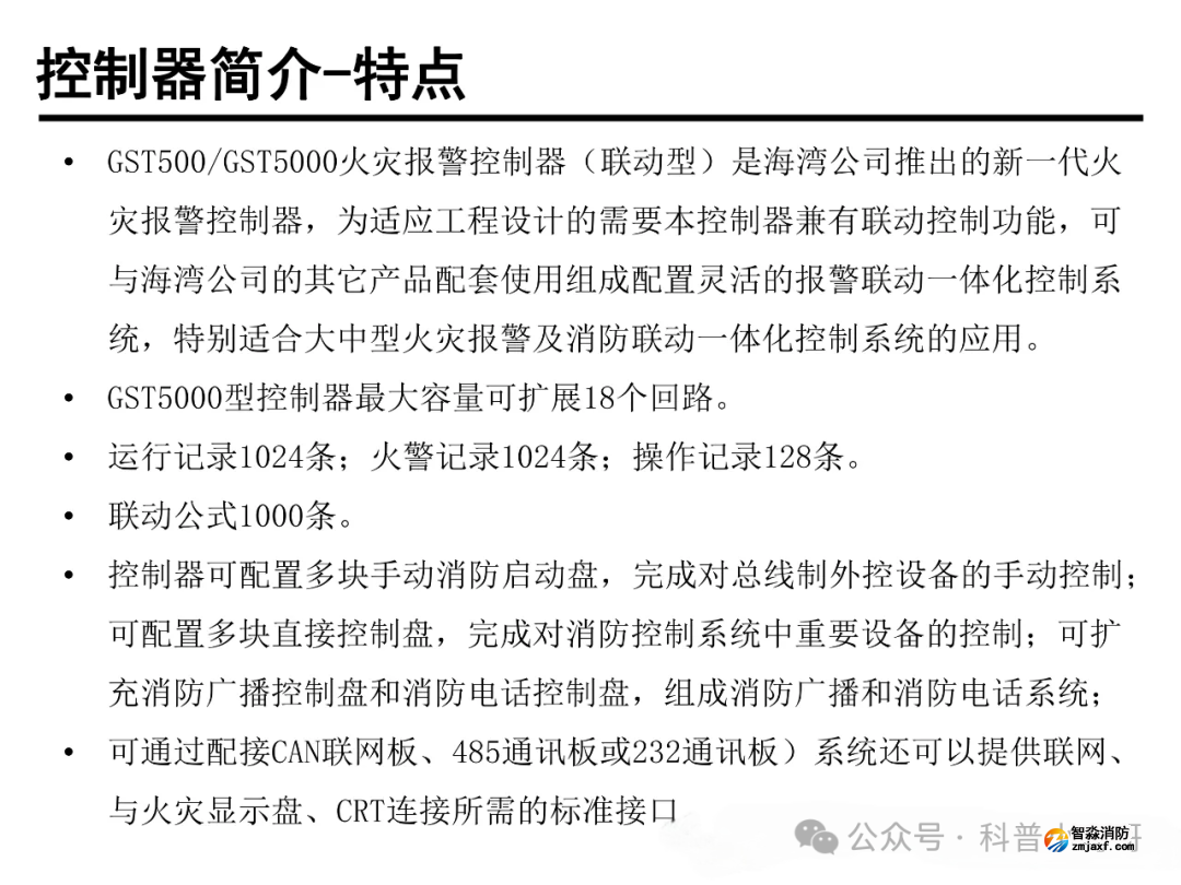 1770712721839325.png