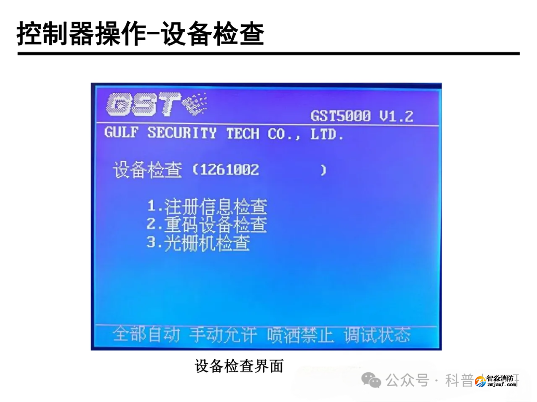 1770712728272683.png