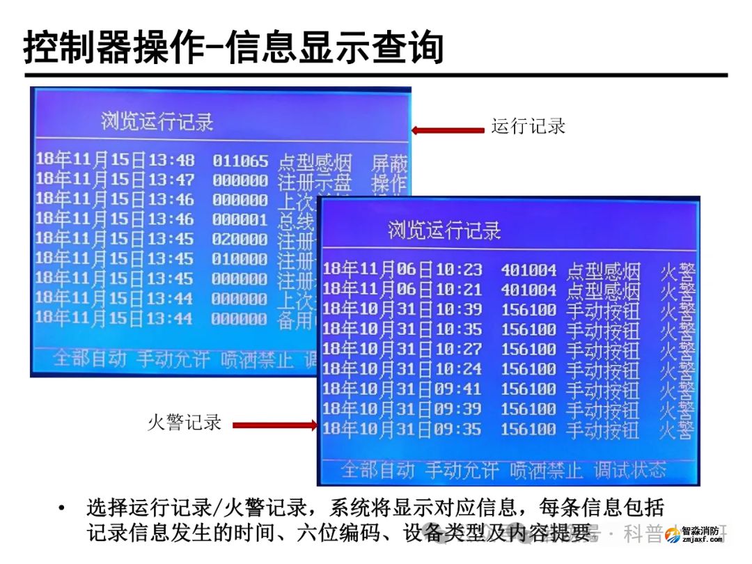 1770712734487268.png