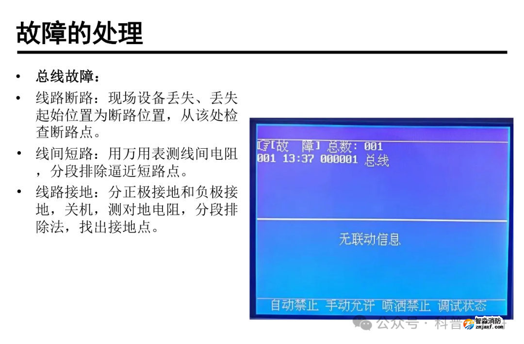 1770712745115883.png