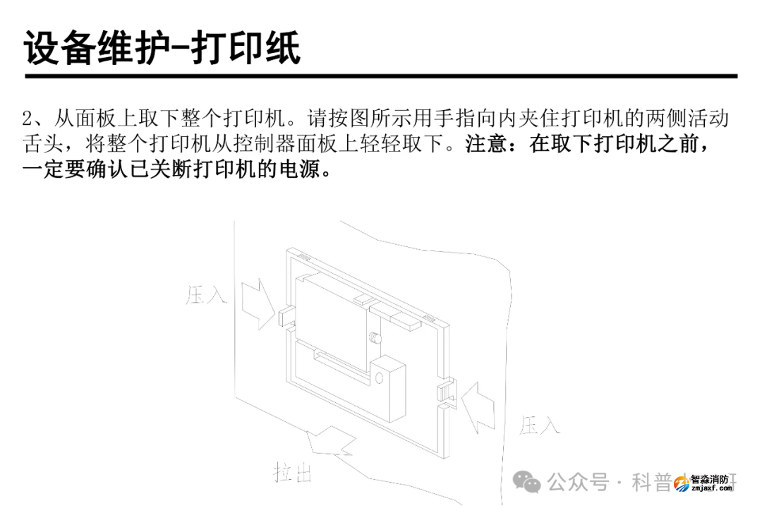1770712748133150.png
