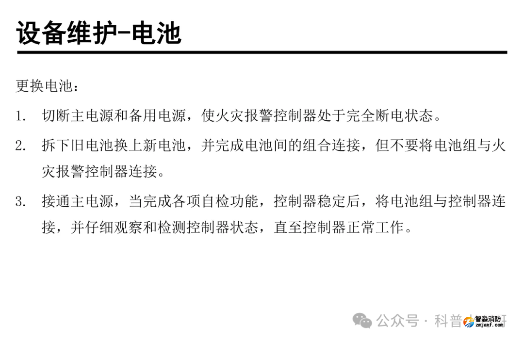 1770712749109079.png