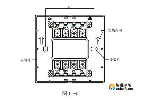 海灣GST-LD-8305A 揚聲器監(jiān)視模塊接線安裝技術