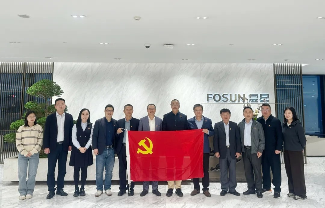 海南礦業(yè)與復(fù)星集團(tuán)、南鋼集團(tuán)共同探討黨建引領(lǐng)發(fā)展新路徑