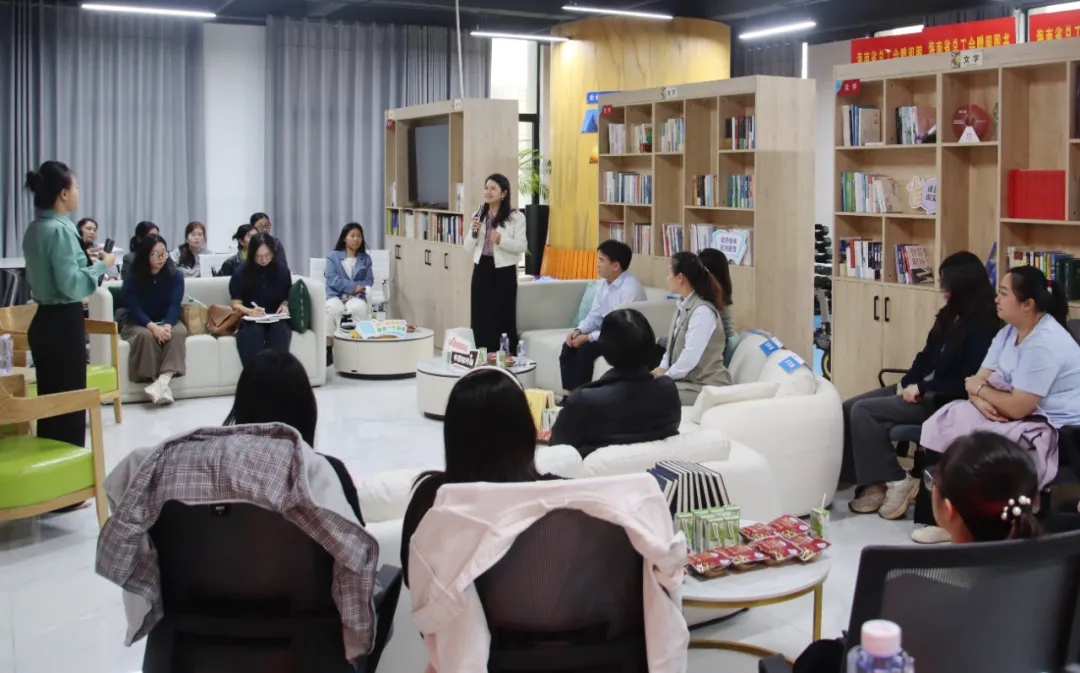 海南礦業(yè)舉辦“玫瑰書(shū)香·悅讀成長(zhǎng)”主題讀書(shū)分享交流會(huì)
