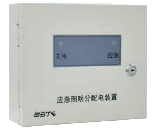 HW-FP-150W-NF22分布式應(yīng)急照明分配電裝置